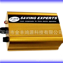 通过权威认证生产供应节电率高商用节电器单相通用节电器