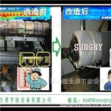 成型机工场车间降温改善降温设备节能设备