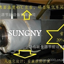 注塑机加热圈保温套-高效节能20%-60%