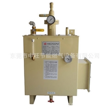 供应气化器液化气汽化炉汽化器壁挂式节能汽化器50KG