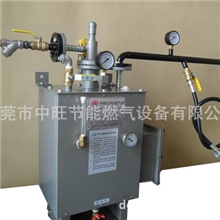 厂家直销节能电热式气化器汽化器气化炉