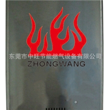 高效节能蒸汽机蒸气发生器节能燃气蒸汽发生器