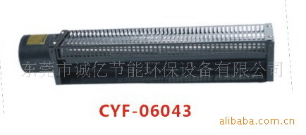 贯流风机贯流风扇回流焊风扇CYF-06043