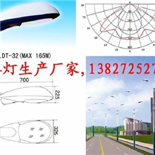 深圳厂家供应各种LED路灯无极路灯道路工程照明路灯欢迎采购！