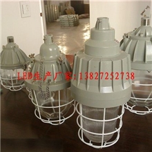 防爆灯厂家供应车间防爆灯厂用防爆灯矿用防爆灯具巷道防爆灯