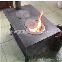 厂家热销生物质压块炊事采暖炉