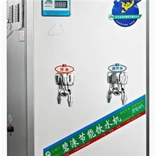 广东饮水机厂家首选碧涞节能，十大节能品牌之一，专供节能饮水机