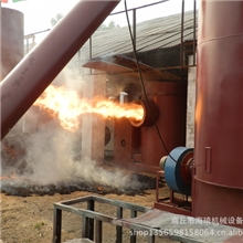 生物质锯末燃烧机