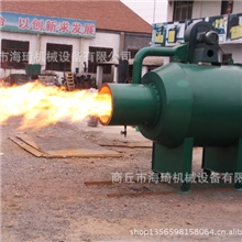 生物质木粉燃烧机