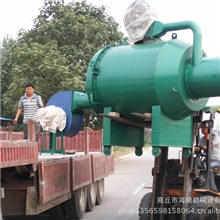 节能木粉燃烧机