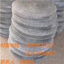 厂家热卖自制钢丝球地摊钢丝清洁球钢丝球【特价】