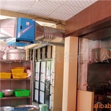 供应佛山速八（supar)牌静电油烟净化器(图)