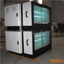 供应除油烟除味一体机无烟无味一体油烟净化器