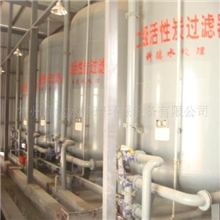 供应ZDTG活性炭过滤器大型炭滤器自来水净化活性炭过滤器