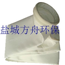 专业定制550g高效覆膜涤纶针刺毡除尘滤袋方舟环保供货及时