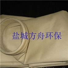 特惠供应PPS复合针刺毡除尘布袋，质优寿命长滤袋厂家直销