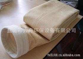 供应美塔斯针刺毡除尘滤布袋透气性好集尘效率高使用寿命长