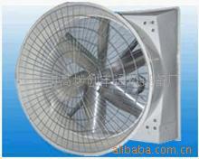 供应东莞厚街虎门长安玻璃钢喇叭负压风机防腐风机负压风机批发