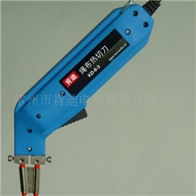 厂家供应手持绳布电热刀KD-8-3电热切割工具