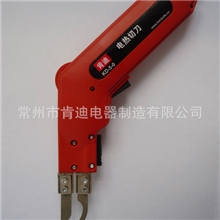 厂家供应手持涤纶布热刀KD-5-0电热切刀