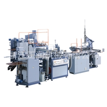 Automaticgiftboxmaker（boxforshoes,shirts,jewelry..）