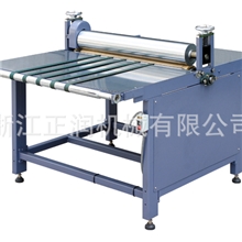 供应正润FD-YP600/800压平机皮壳机配套设备