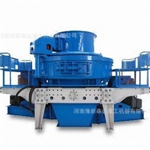 VSI制砂机厂家供应VSI制砂机VSI系列制砂机