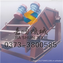 供应全国销量领先，矿用振动筛、矿筛