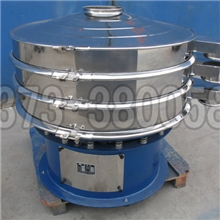 供应XZS系列振动筛、圆形振动筛、旋振筛