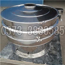 供应XZS旋振筛、三次元振动筛分机、筛分精细效率高