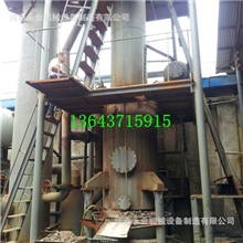 2米煤气发生炉可节能30%煤气炉厂家坚固耐用欢迎来考察