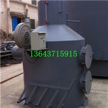 单段式1米煤气发生炉节煤煤气发生炉品质来源于专业售后有保障