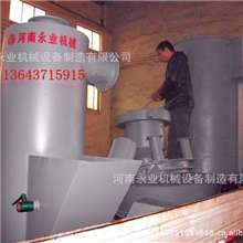 供应煤气发生炉常压高效锻造轧钢粉煤煤气发生炉设备