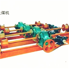 厂家直销质优价廉提升式上煤机