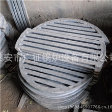 供应耐高温炉门，耐热圆形炉排，13953826078