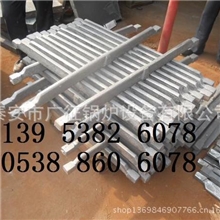 供应工业窑炉耐高温炉排耐热炉条13953826078