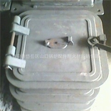 供应锅炉配件铸造厂加工定做炉门拨火门13953826078