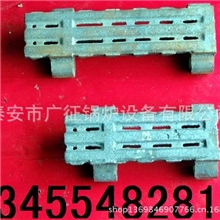 供应锅炉配件四爪炉排炉排销轴13953826078