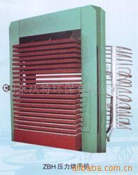 环保设备ZBH压力烘干机