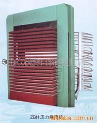 污泥处理设备ZBH压力烘干机