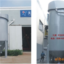 环保设备制造公司工业污水处理设备