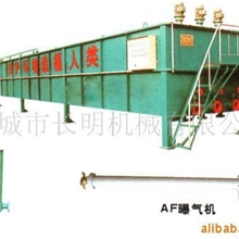 供应涡凹气浮式污水处理设备