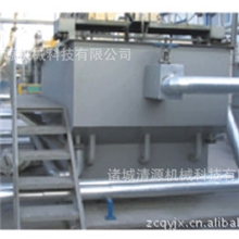 供应污水设备各种型号气浮澄清器