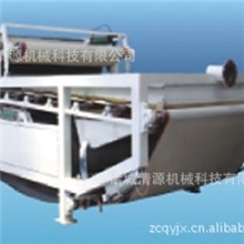 供应污水处理设备污泥脱水机