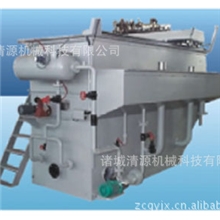 供应气污水处理设备气浮机