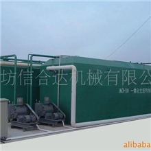一体化污水处理设备潍坊信合达机械制造