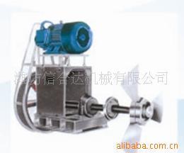 推进器系列浆池信合达机械制造