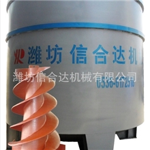 造纸机械潍坊信合达机械直供