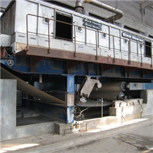 供应造纸制浆生产设备