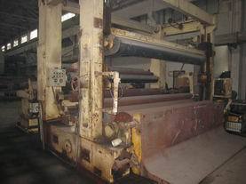 供应造纸机械&mdash;&mdash;3200多缸超成型箱板纸生产线